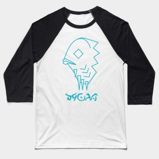 Dagon Baseball T-Shirt